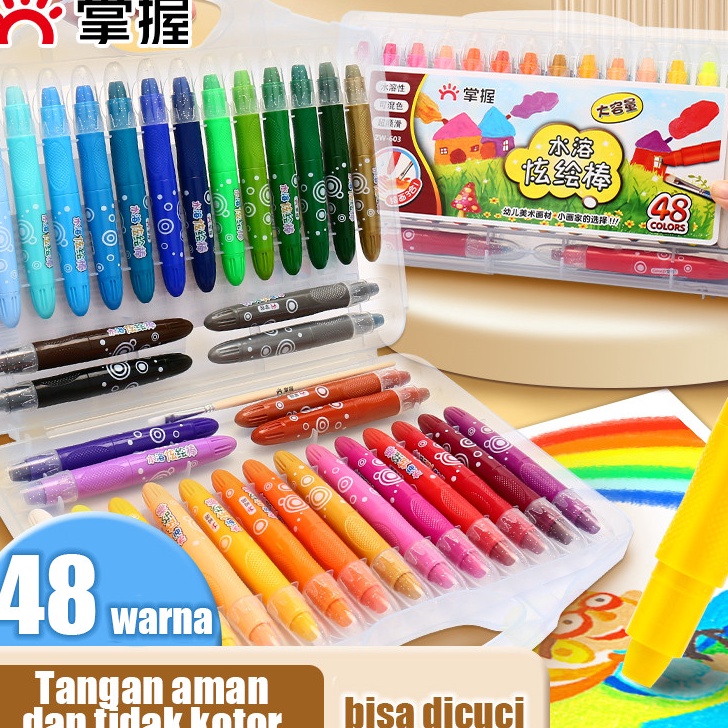 

FG2 Grasp Sedang Crayon Orinal 12243648 Warna Water Soluable Crayon Krayon Mewarnai