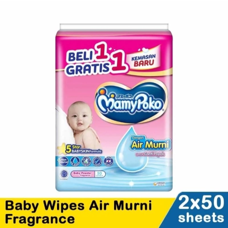 MamyPoko Tissue Basah