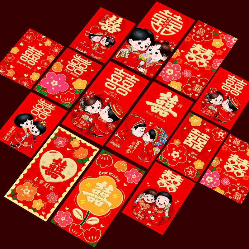 

Angpao wedding pernikahan merried sangjit shuangxi premium panjang exclusive limited