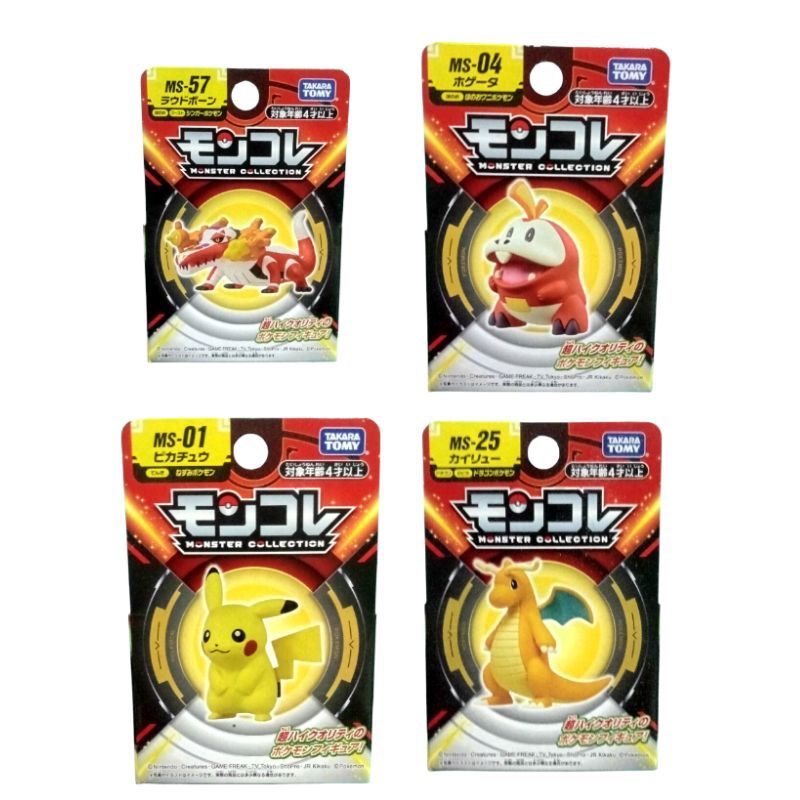 Figure Pokemon Takara Tomy Moncolle action figure
