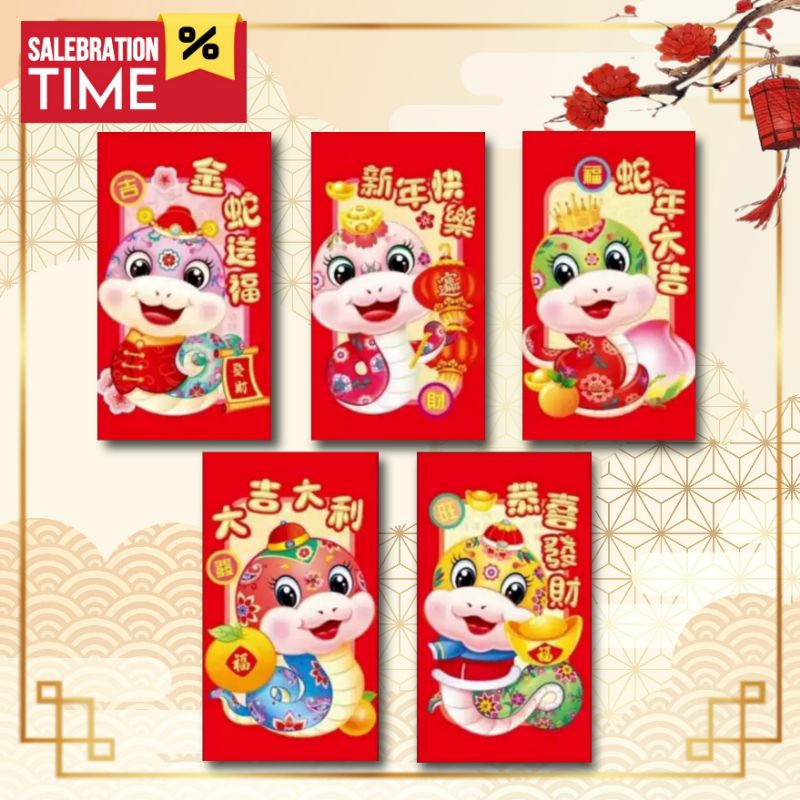 

termurah angpao imlek 2025 shio ular kualitas premium panjang ukuran 9x17 cm