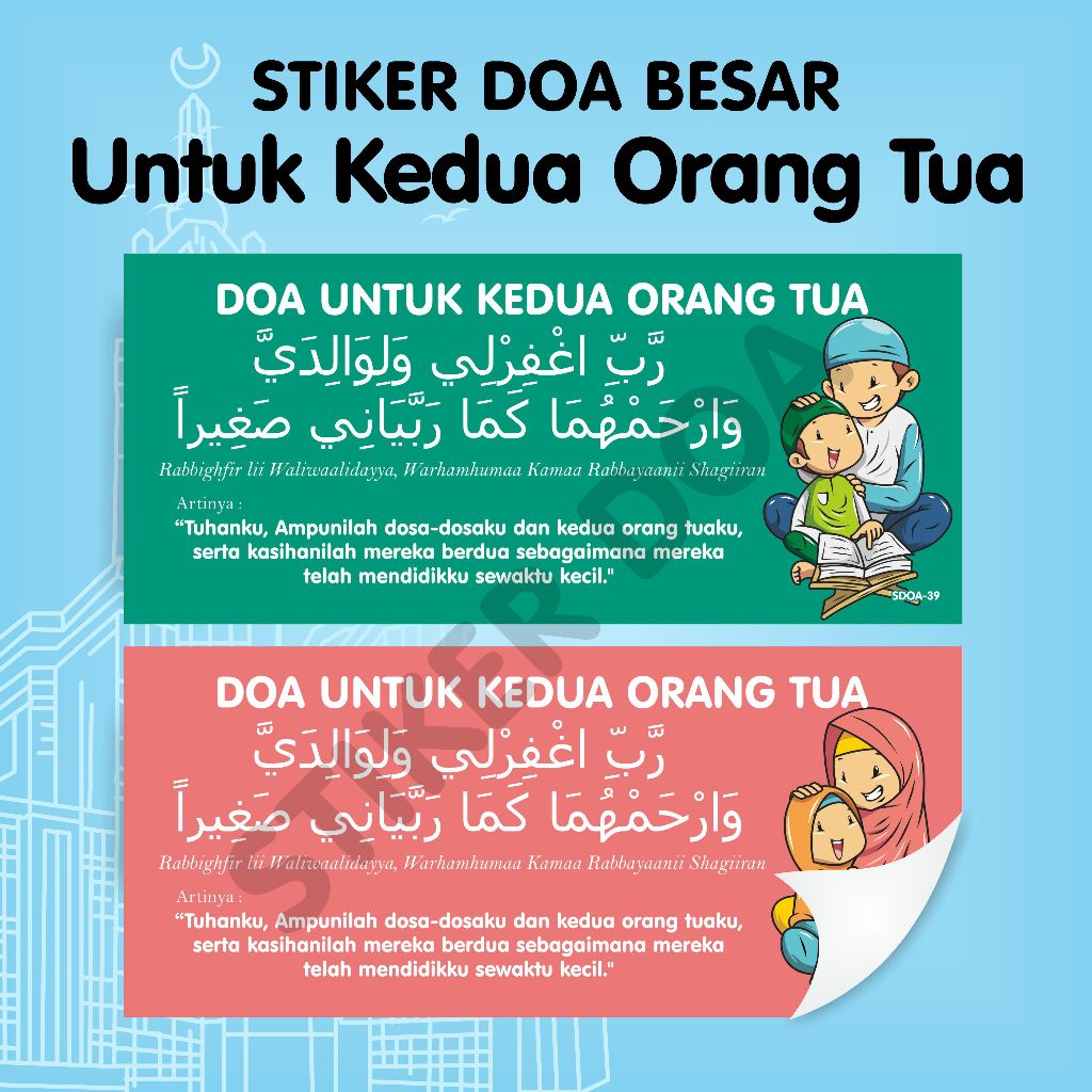 

Stiker doa sehari-hari - Sticker doa untuk kedua orang tua