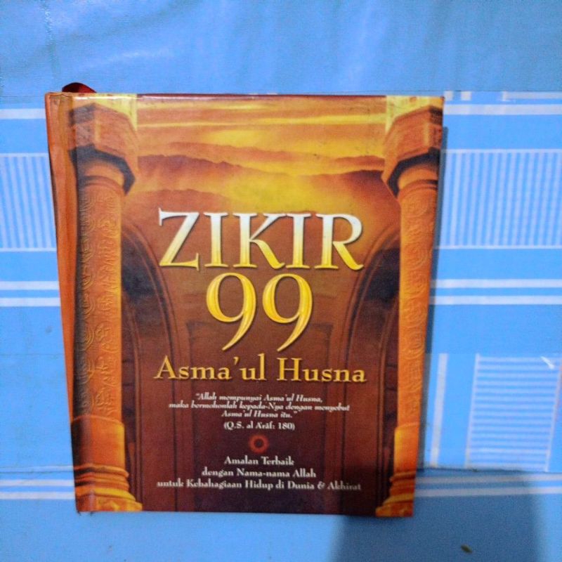 Zikir 99 Asmaul Husna & Fadhilah Surah Yasin