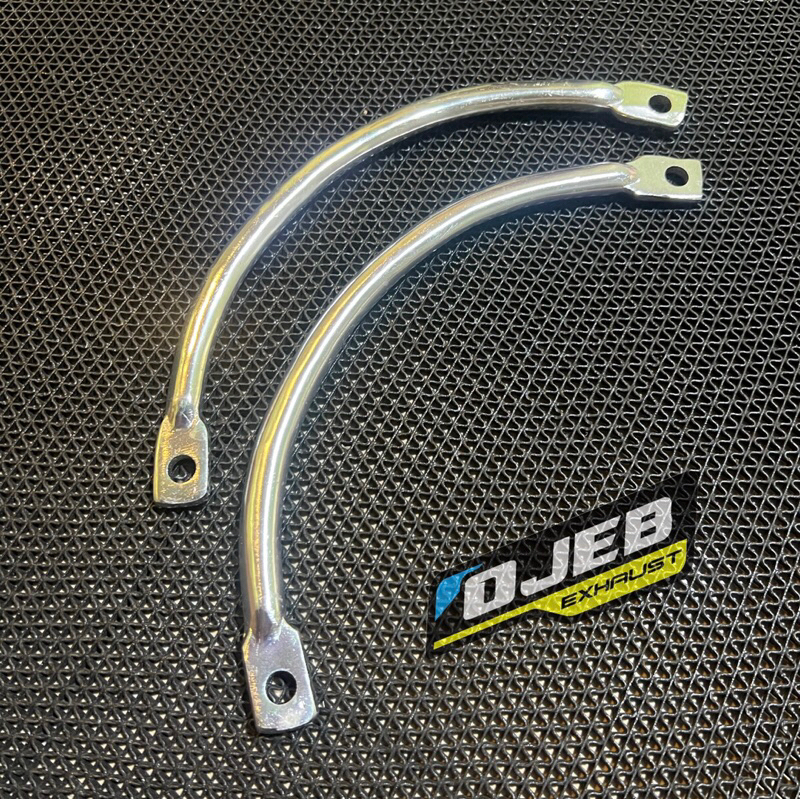 BRACKET PANGKON KNALPOT ALMUNIUM TIPE C UNIVERSAL