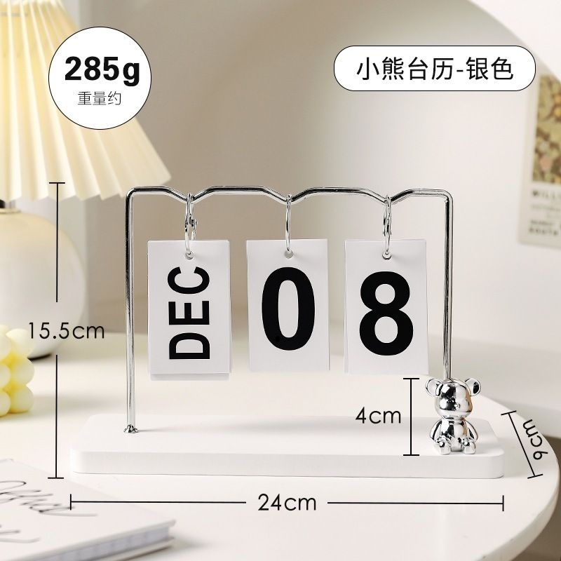 

Kalender Aestetic/Ornamen Ruang Tamu/Kalender Unik Berkualitas/Perlengkapan Rumah/Kado (Hadiah)/Oleh-Oleh/Kalender Besi