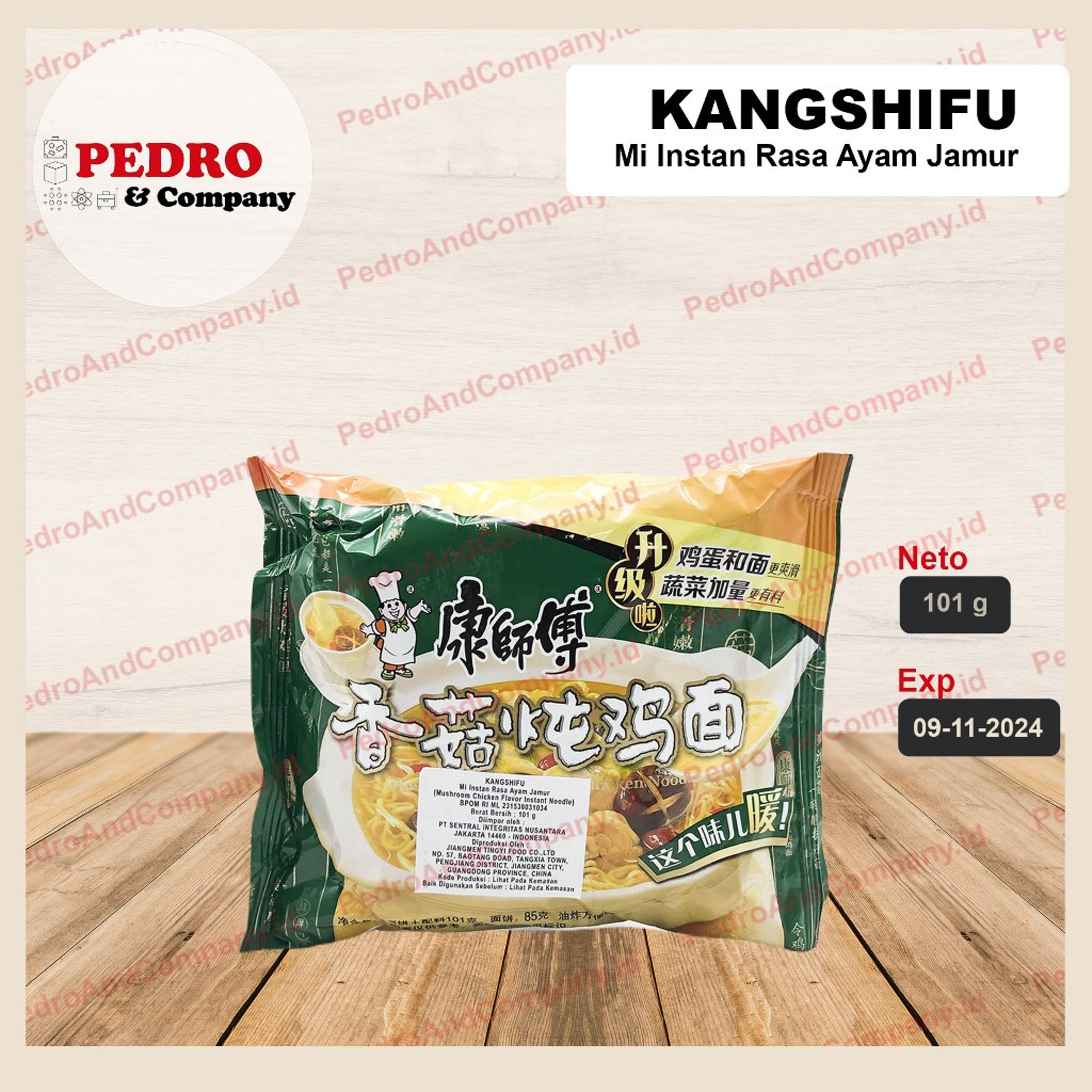 

Kangshifu Mushroom Chicken Flavor Instant Noodle 101 gram mi instan ayam jamur mie