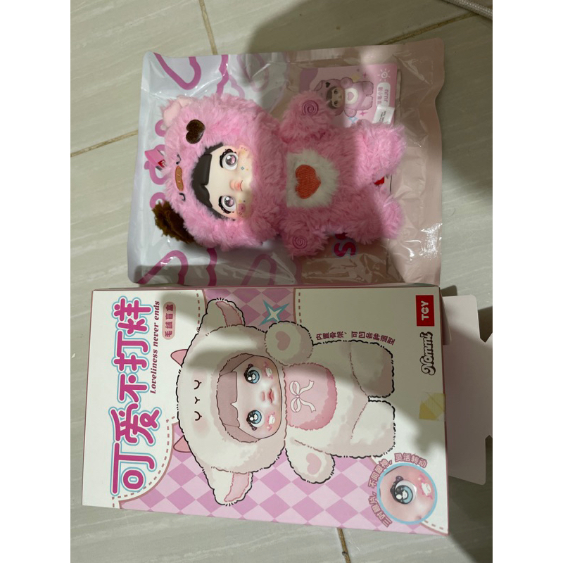 nommi selected pink unsealed