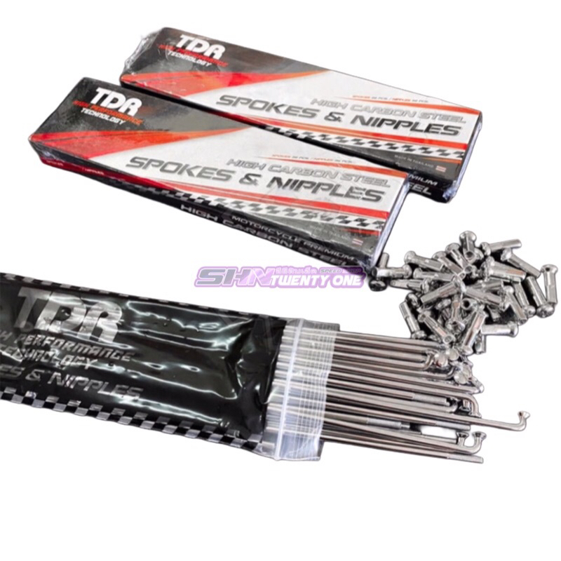 JARI JARI TDR STANLIS VELG 17 18 DEPAN BELAKANG RX KING