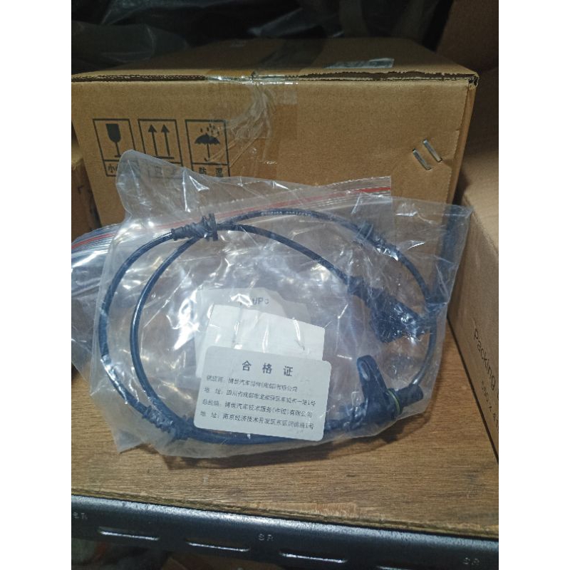 Sensor ABS belakang Wuling Confero S