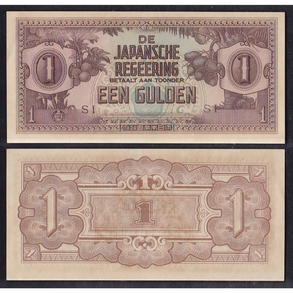 Uang kuno 1 (Een) Gulden tahun 1942 emisi De Japansche Regeering