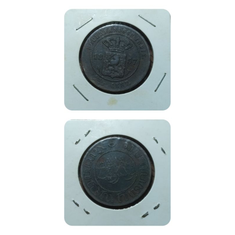 koin nederlandsch indie/ benggol 2½cent tahun 1857