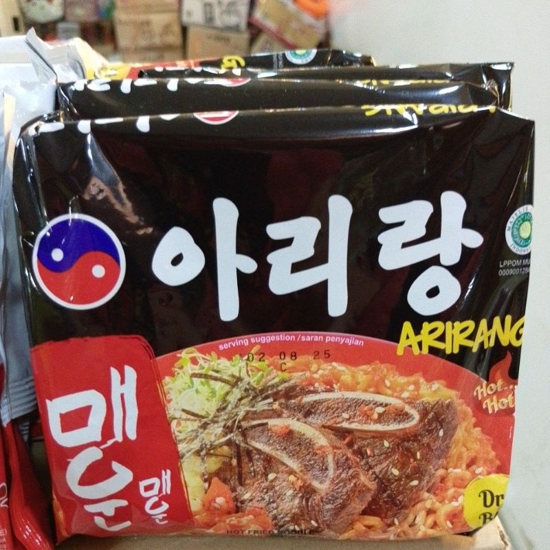 

Arirang Hot Fried Noodle