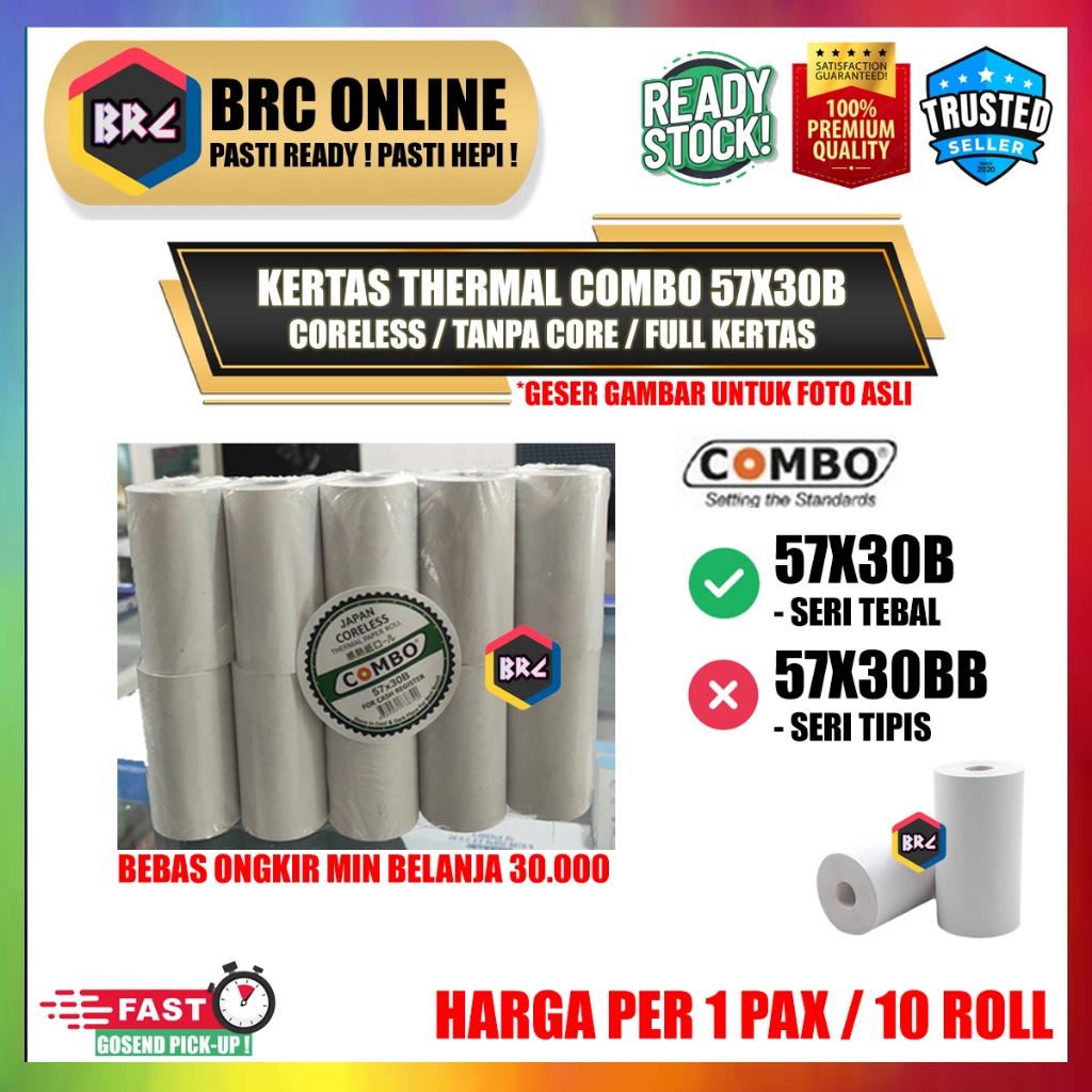 

[1 PACK] Kertas Thermal Kasir COMBO 57x30B Coreless / Tanpa Core Struk PPOB Thermal Paper Roll