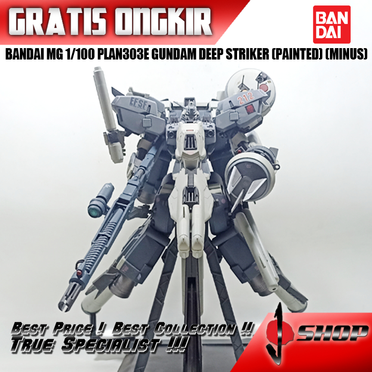 BANDAI MG 1/100 PLAN303E GUNDAM DEEP STRIKER (PAINTED) (MINUS) MG1373