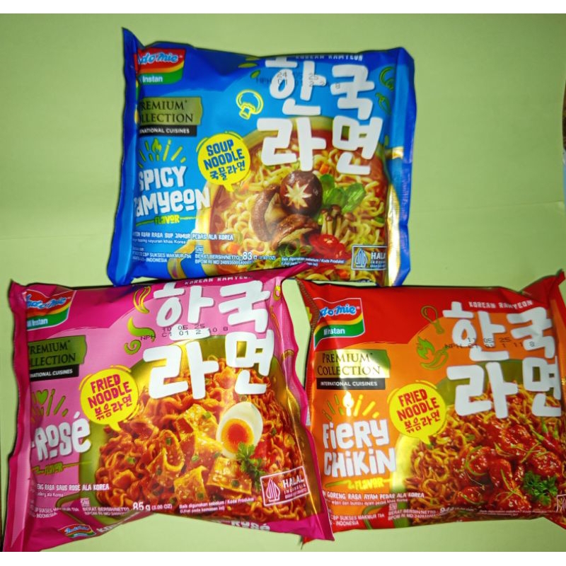 

INDOMIE PREMIUM GORENG 94G