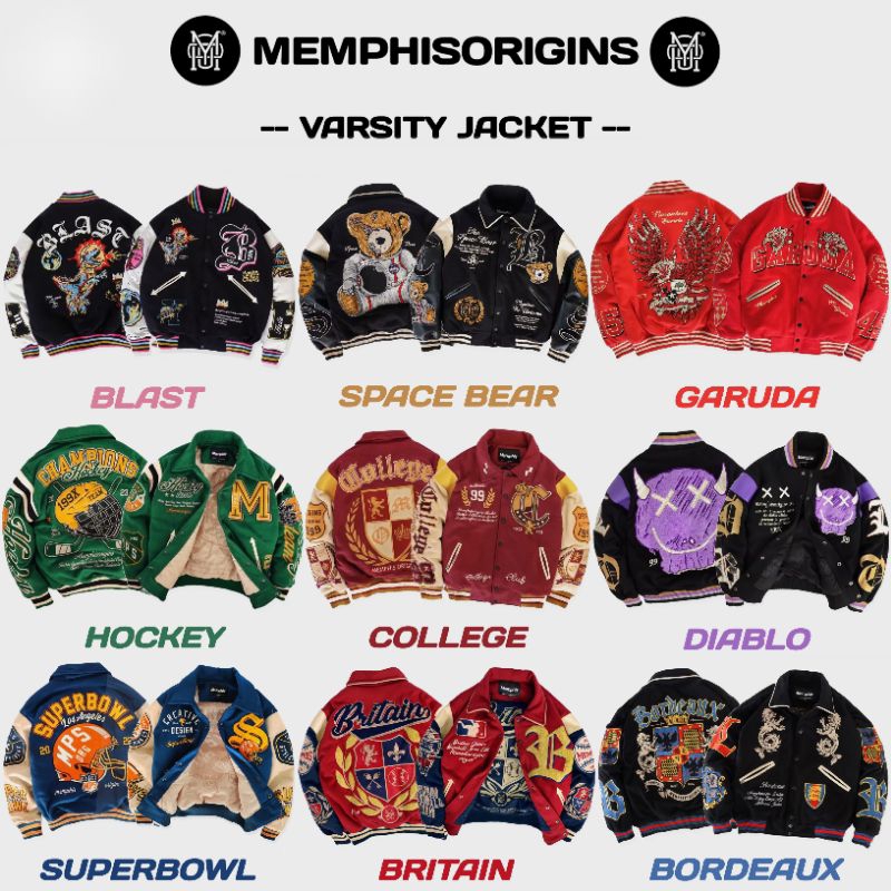 VARSITY JACKET MEMPHIS - BORDEAOUX | GARUDA RED | BLAST | SPACE BEAR | DIABLO | BEAR | COLLEGE | BRI