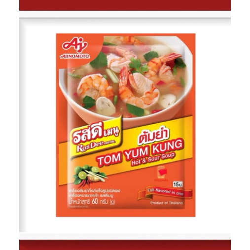 

Bumbu Tomyum / Ajinomoto Rosdee Tomyum / Tomyam Thailand / Bumbu Instan Tomyum