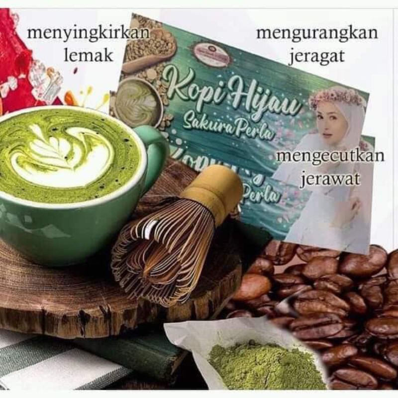 

Syma Green Coffe