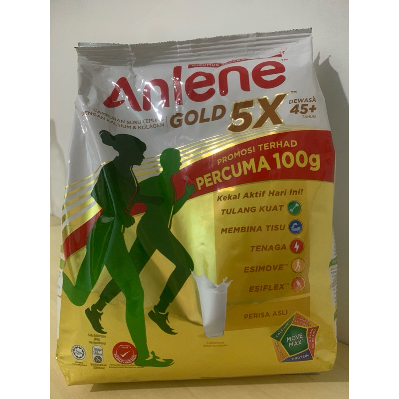 

Anlene Gold 5 x (1 kg +100 Gram)