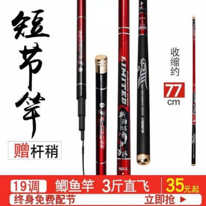 JORAN TEGEK XCROSS LIMITED 360 450 540 630