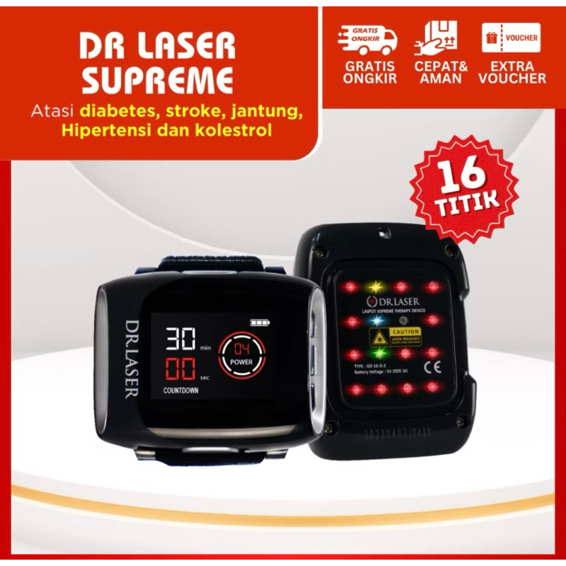 DR Laser Supreme