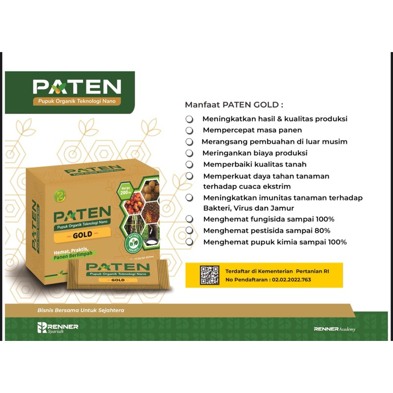 Pupuk Paten Teknologi Nano