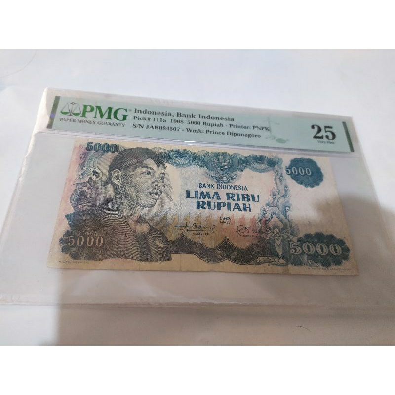 5000 Soedirman 1968 pmg 25