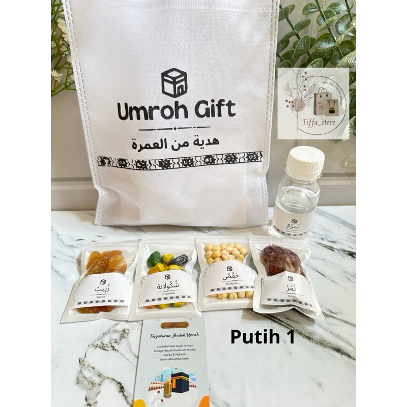 

Ssl09 (100pcs) Oleh oleh umroh / Paketan oleh oleh umroh kemasan goodiebag