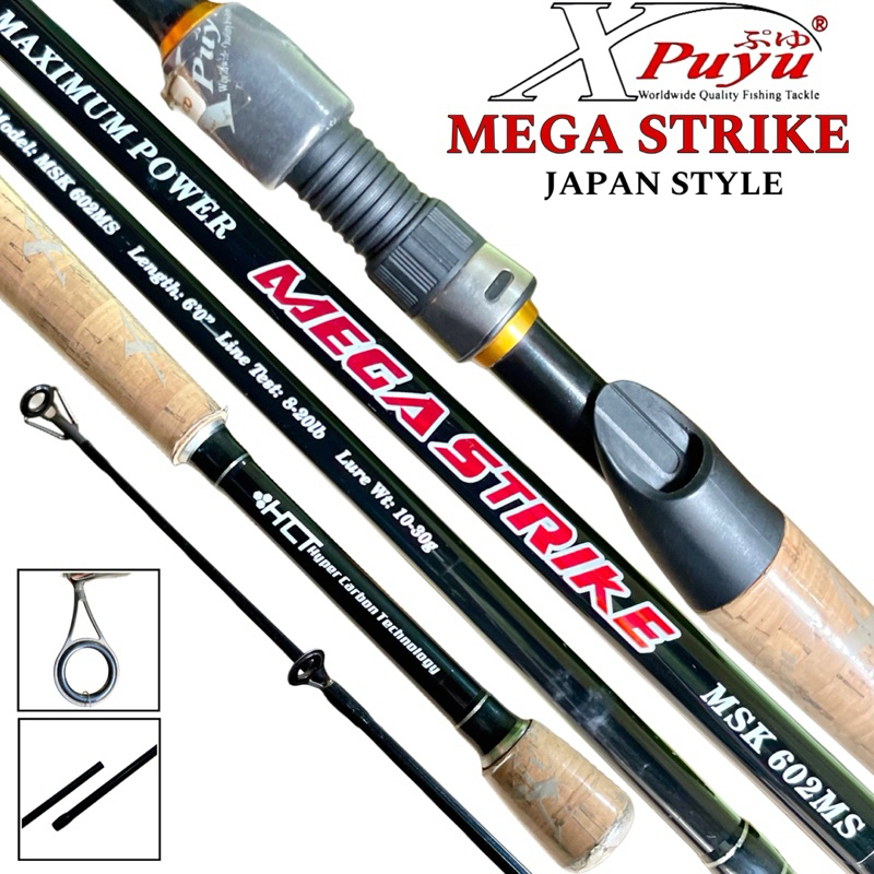 Joran Spinning Rod JS XPuyu MEGA STRIKE 602 8-20Lb