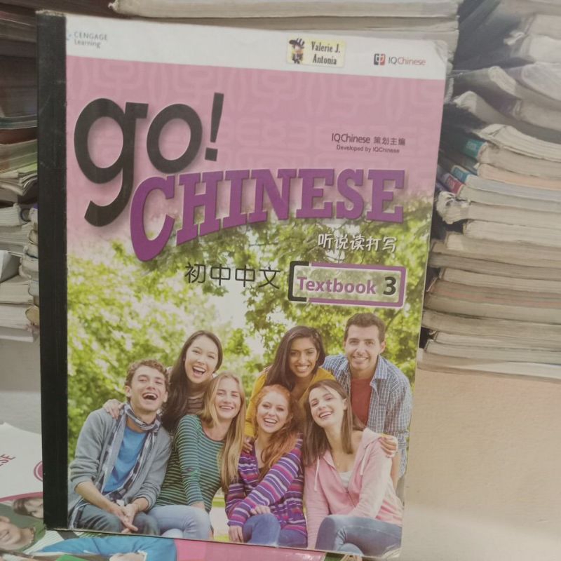 Go Chinese textbook 3