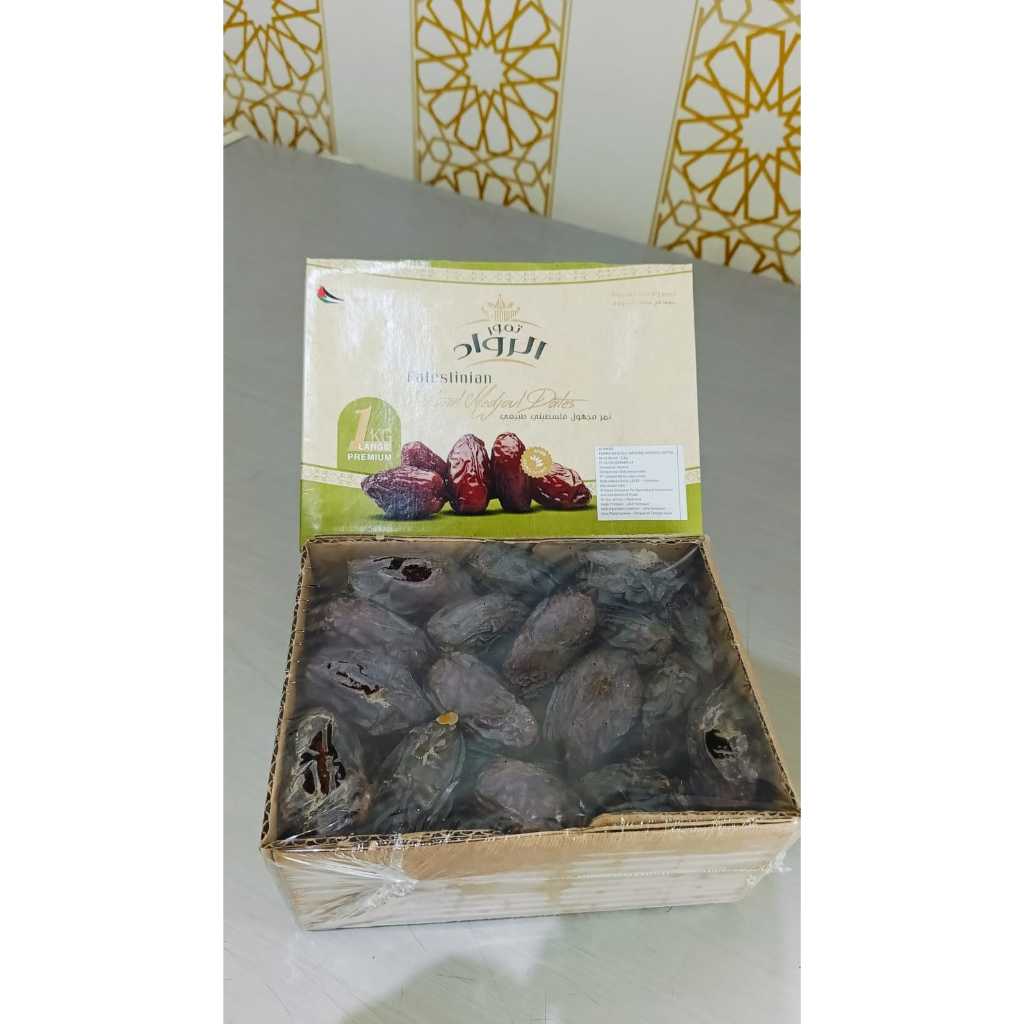 

Kurma Medjool 1 Kg