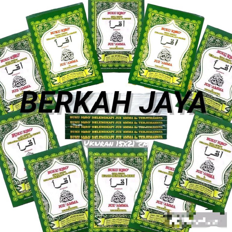 

KODE N72Z PAKET 1 BUKU IQRO JUZ AMMA DAN TERJEMAHAN