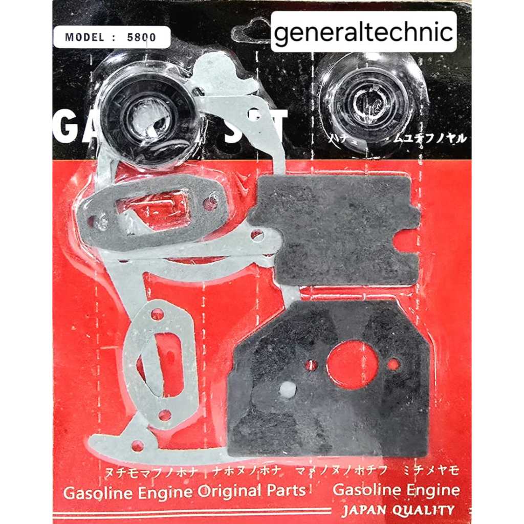 Packing Set 5200 TRG Packing Set 5800 Packing Set + Oil Seal Crankshaft Chainsaw Packing Full Set