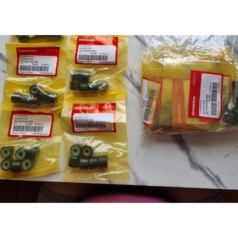 Roller Revo AT/ Revo Matic 22123-KWZ-305