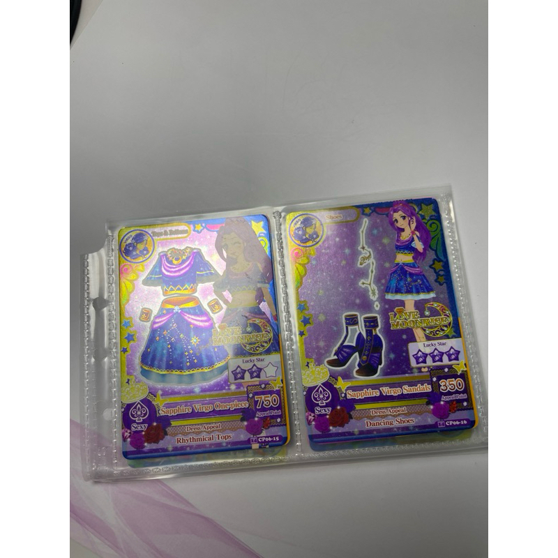 AIKATSU LOVE MOONRISE MIZUKI KANZAKI SAPPHIRE VIRGO COORD SET ZODIAC DRESS