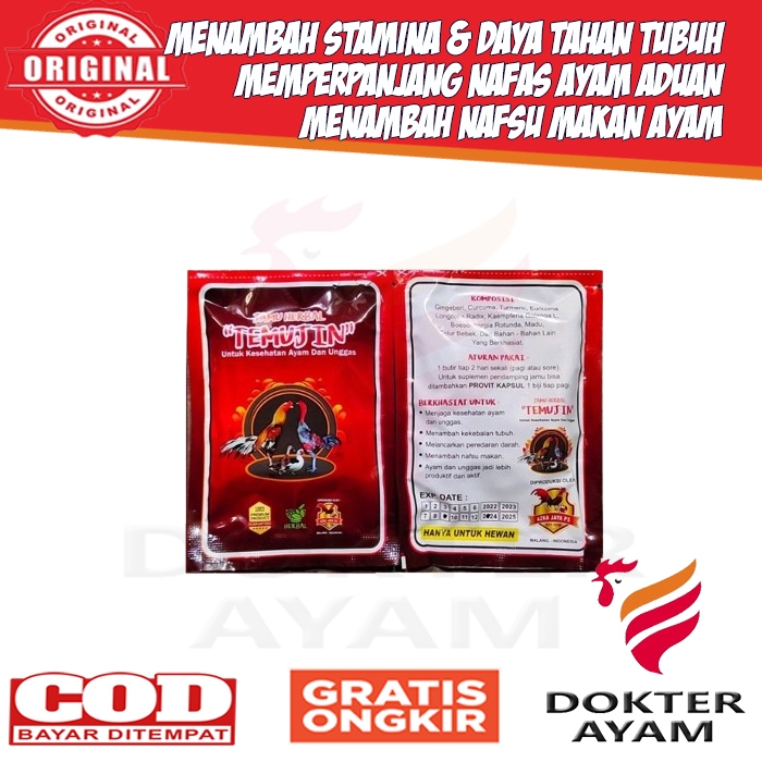 TEMUJIN Jamu Ayam Aduan Vitamin Ayam Petarung
