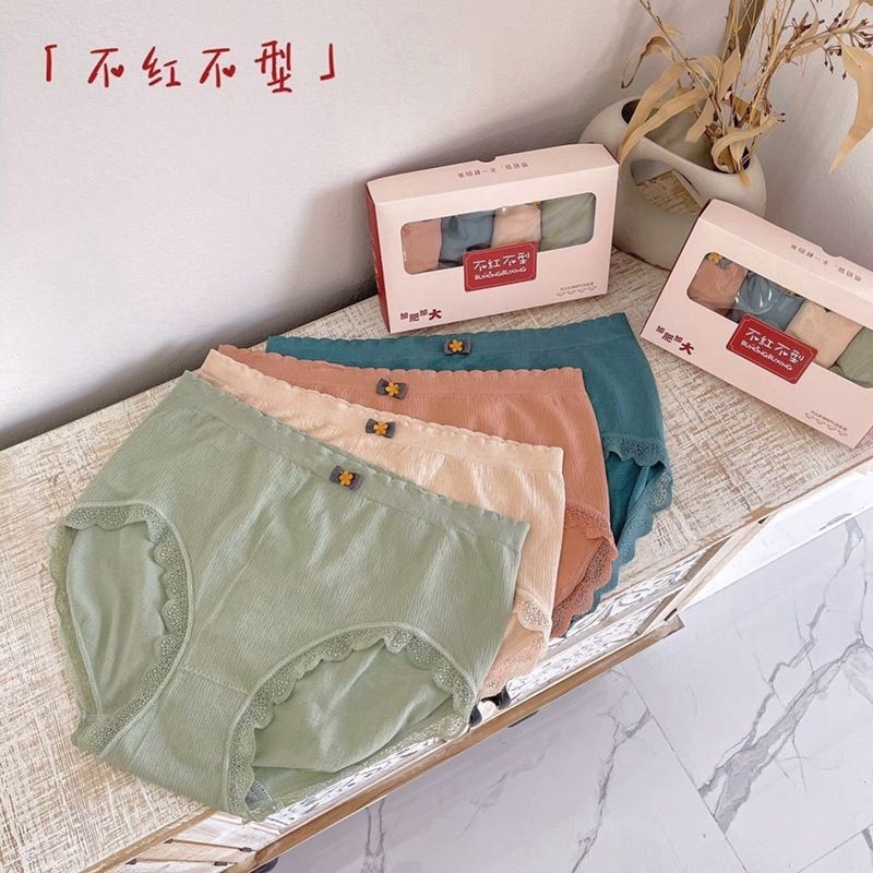 CD Renda Cantik Jumbo Impor