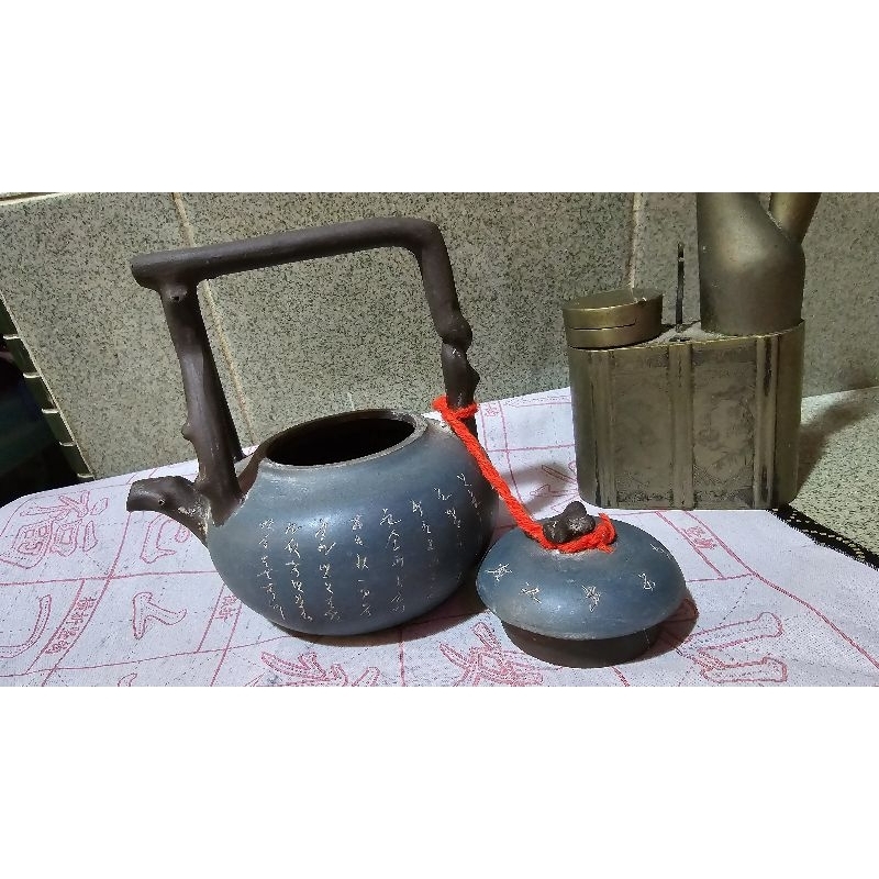 teko china antik poettry