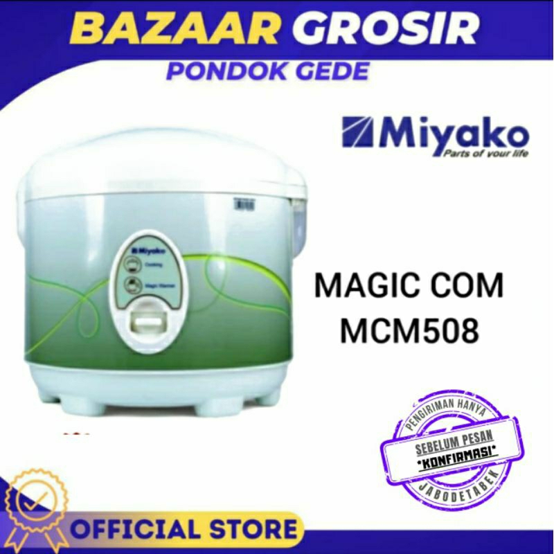 MAGIC COM MIYAKO MCM508 / MCM-508 1.8L