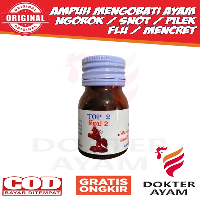 Top 2 Import Thailand obat ayam Aduan Pilek Ngorok Crd Snot Berak Putih Isi 15 Kapsul