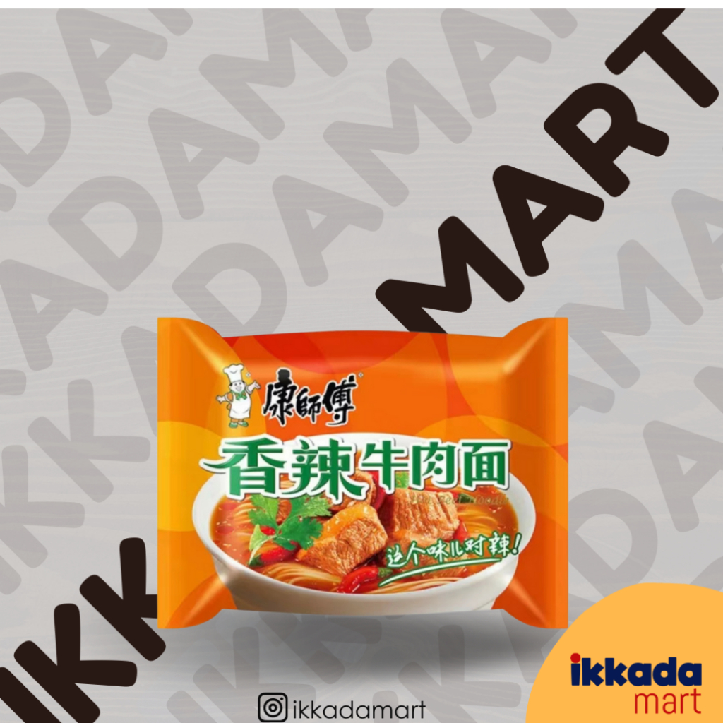 

Master Kong Spicy Beef Flavorings Noodle (Bag) 104 gr