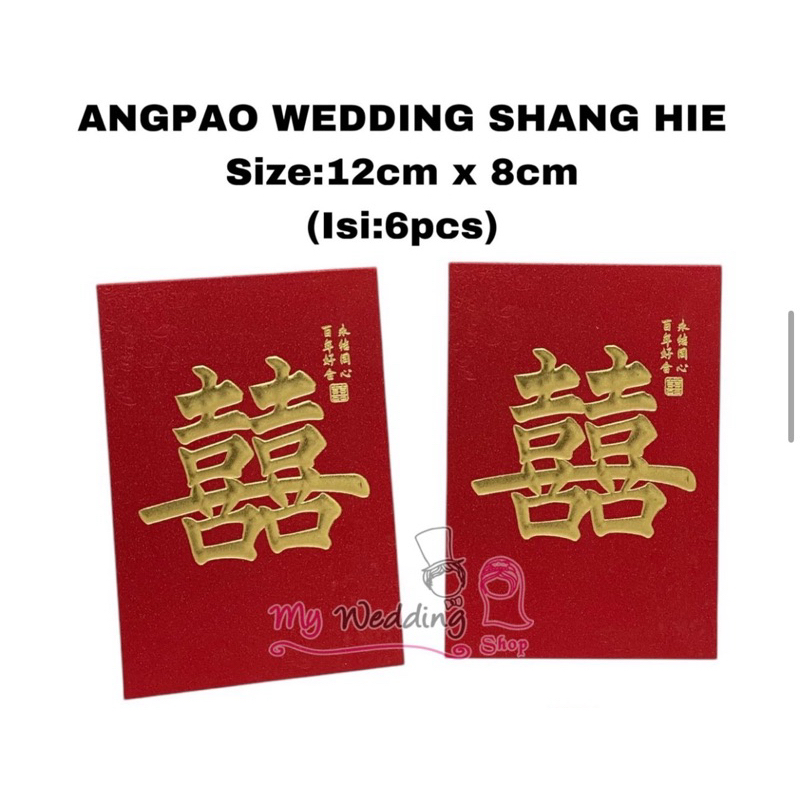 

ANGPAO WEDDING