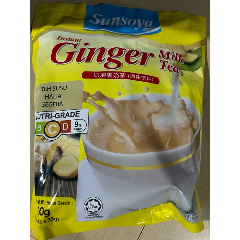 

Sunsoya Instant Ginger Milk Tea