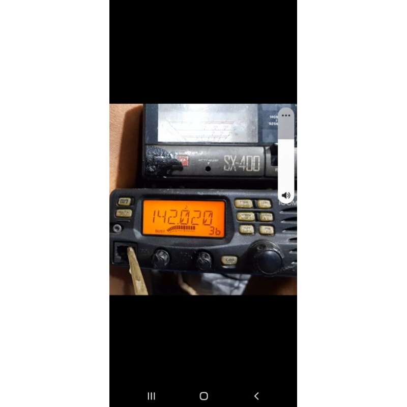 Rig icom ic V8000 VHF