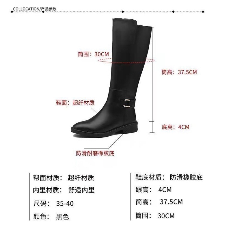 Big Promo Boots Kulit Panjang Wanita Korea Simple Elegan