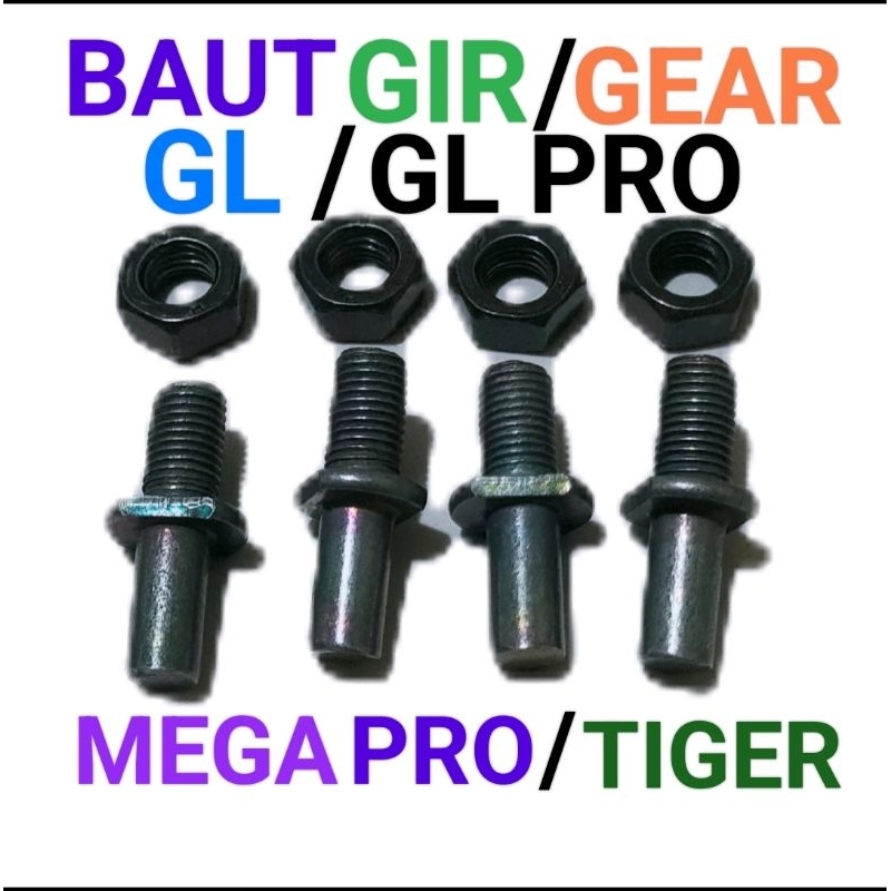 BAUT NAP GIR / BAUT GIR / GEAR BELAKANG GL / GL PRO / MEGA PRO / TIGER