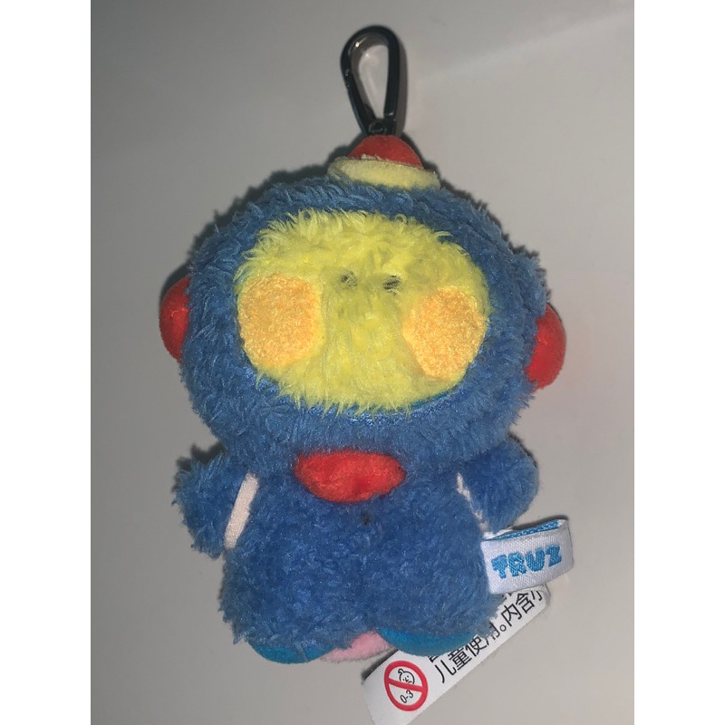 hikun bc minini message bag