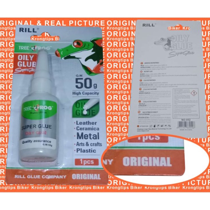 

MALL Lem Super Tree Frog 52