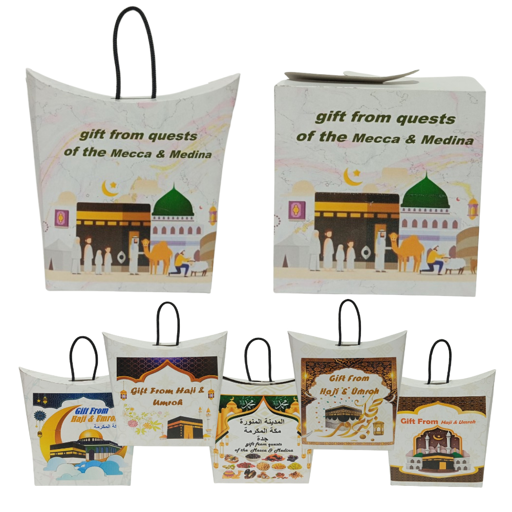 

Dus kardus oleh-oleh umroh dan haji DS10 50pcs