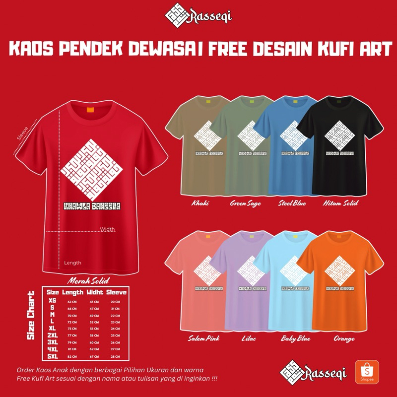 Kaos Pendek  Dewasa DTF l Free Desain Kufi Art